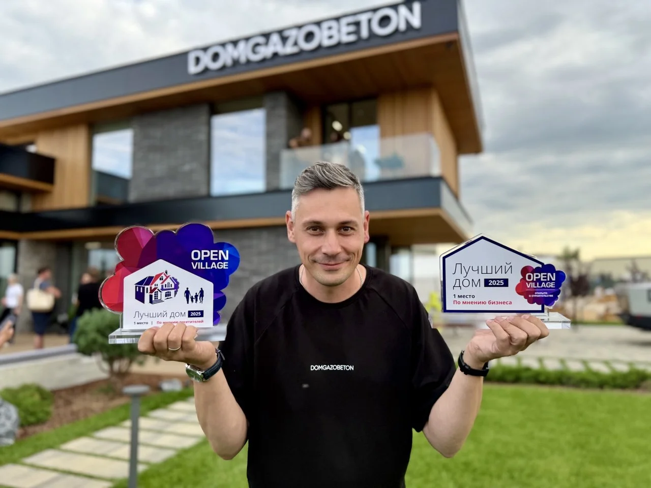 Победитель Open Village 2025
